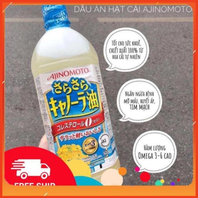 Dầu ăn Hạt Cải Ajinomoto 1000 ml