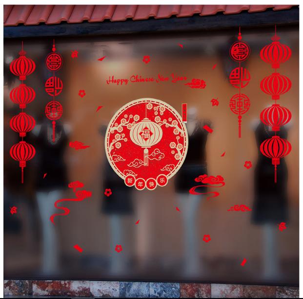 decal dán tường chúc mừng năm mới lồng đèn 2 bên