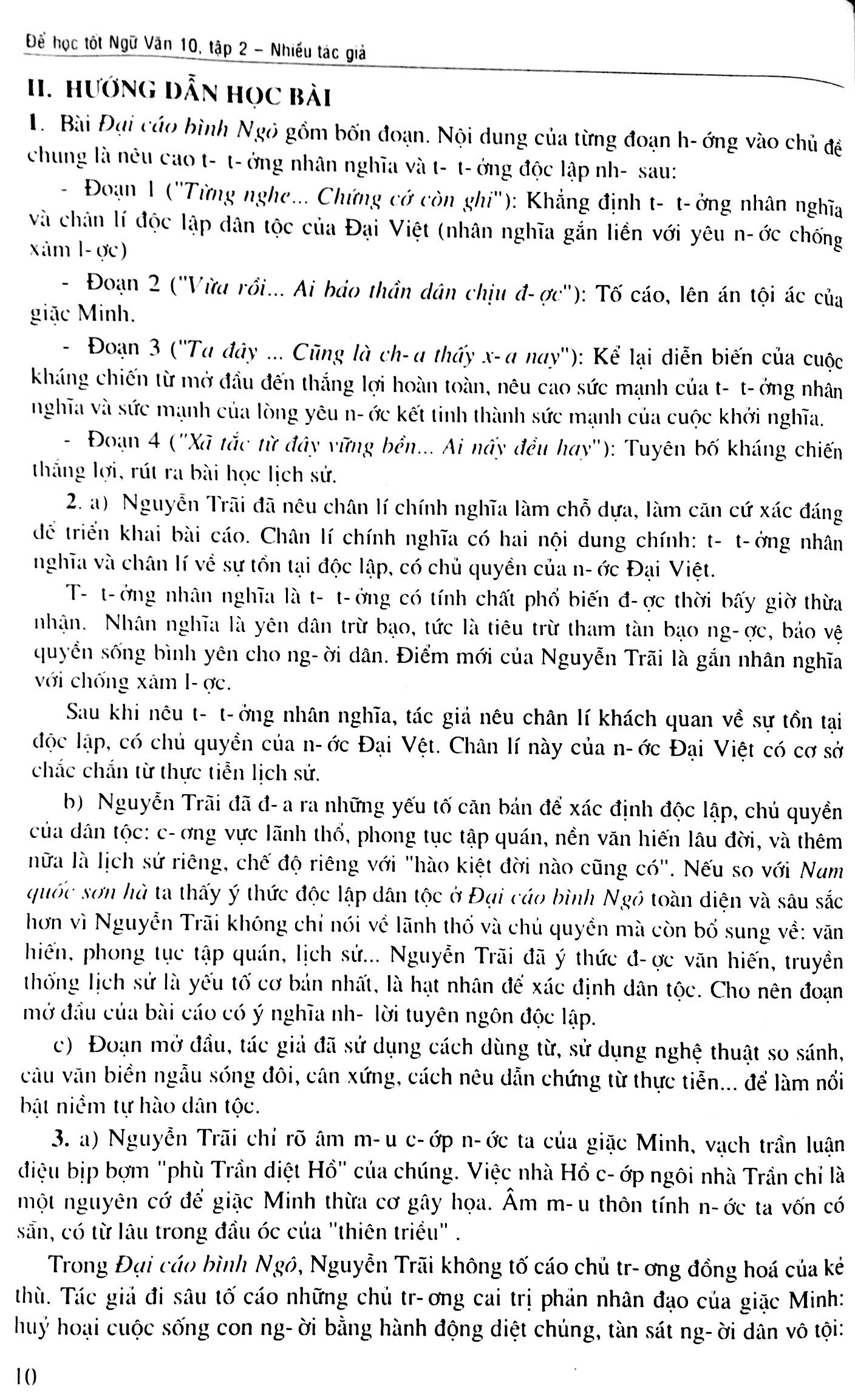 Fahasa - Để Học Tốt Ngữ Văn 10/2
