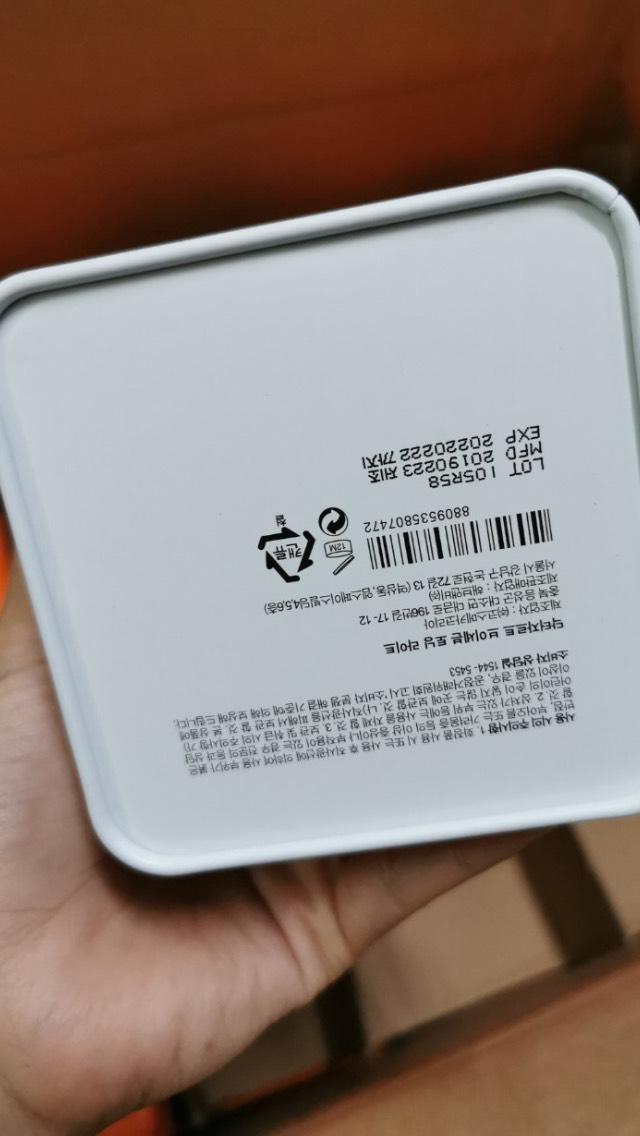 [Deal sốc] Kem Dưỡng Da V7 Toning Light Dr Jart Data 2022
