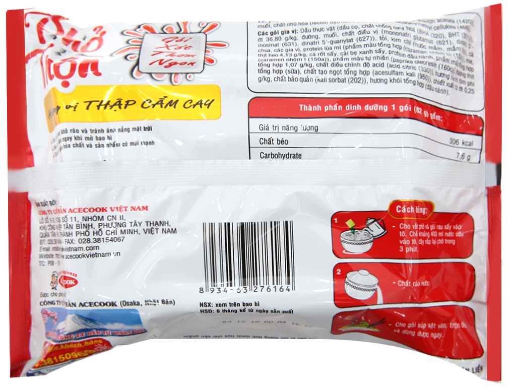 Phở trộn Đệ Nhất vị bò gói 84g
