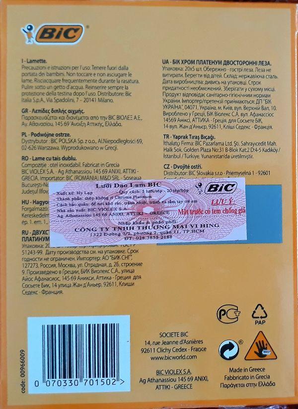 Combo 20 Hộp Lưỡi Lam Bic Hộp 5 Lưỡi