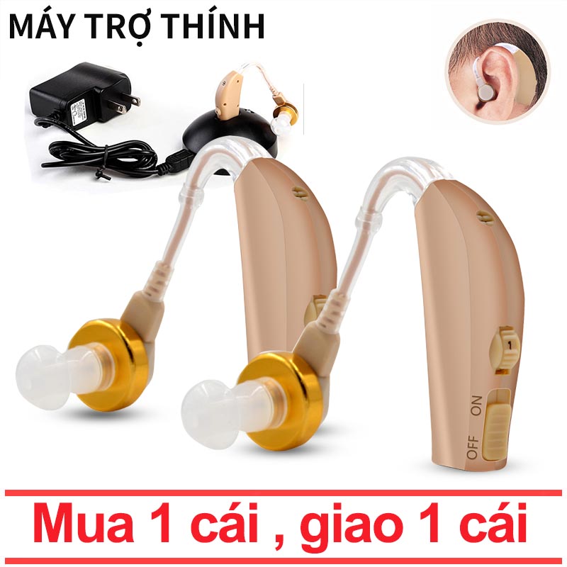 Máy trợ thính người già / máy trợ thính sạc lại / máy trợ thính / Mua 1 cái, giao 1 cái