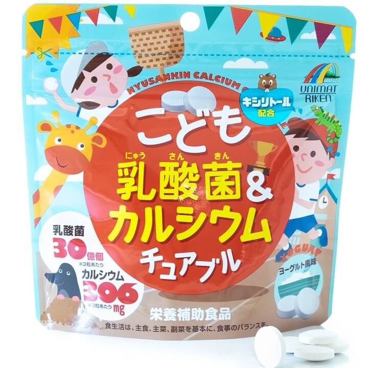 Kẹo dinh dưỡng bổ sung canxi và lợi khuẩn cho trẻ em unimat riken - hàng nhật nội địa