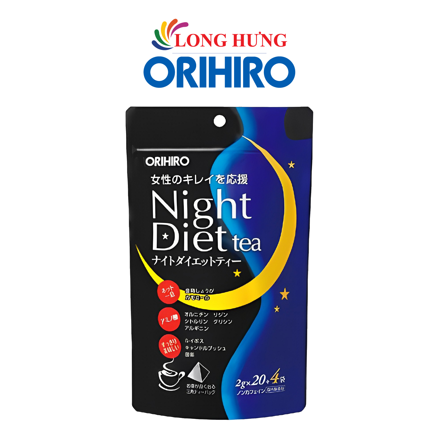 Trà Orihiro Night Diet Tea hỗ trợ giảm cân (20 gói/24 gói)