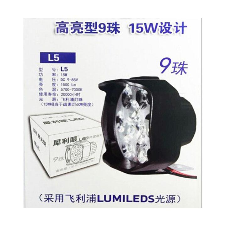 Đèn trợ sáng cho xe máy, xe điện Đèn L5 9 Led siêu sáng đi đêm, Đèn led cho xe máy hàng chuẩn chất lượng BẢO HÀNH 3 THÁNG