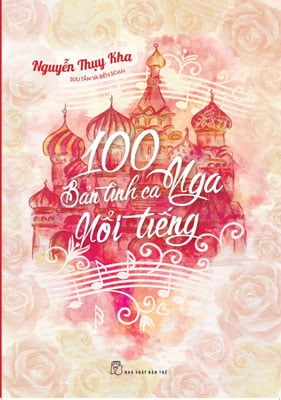 Fahasa - 100 bản tình ca nga nổi tiếng