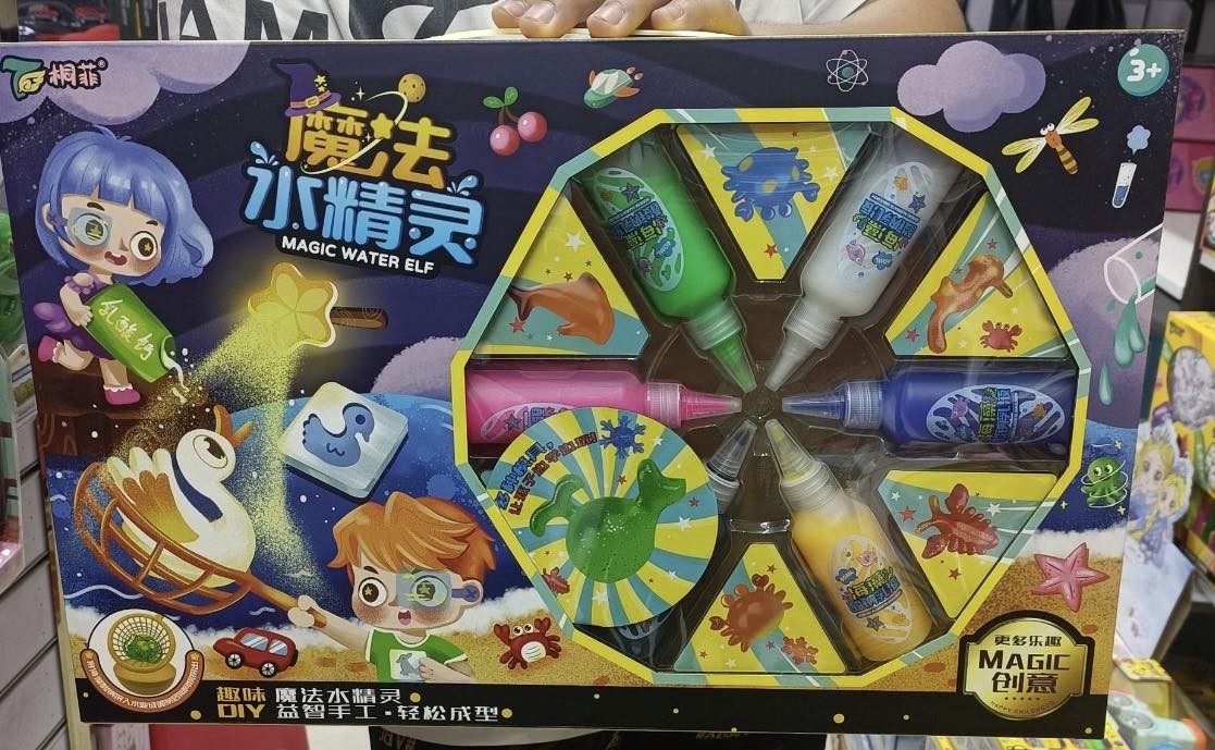 🦐🐬 BỘ TẠO HÌNH NƯỚC 3D 🦀🦑