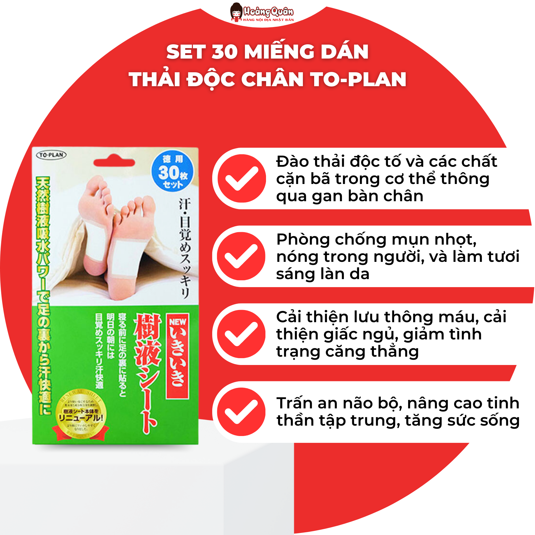 Set 30 Miếng Dán Thải Độc Chân To-plan Nhật Bản
