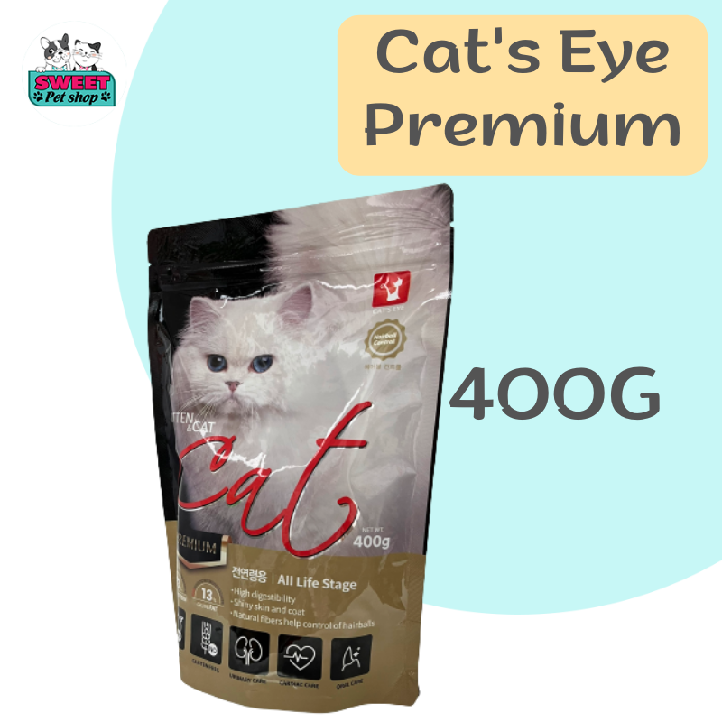 [400g-1,5kg](Mua 1 TẶNG 2 HÀNG MẪU) CAT'S EYE - THỨC ĂN HẠT CAT'S EYE PREMIUM DÀNH CHO MÈO MỌI LỨA TUỔI