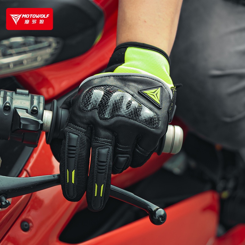 Găng tay gù carbon MOTOWOLF MDL0333