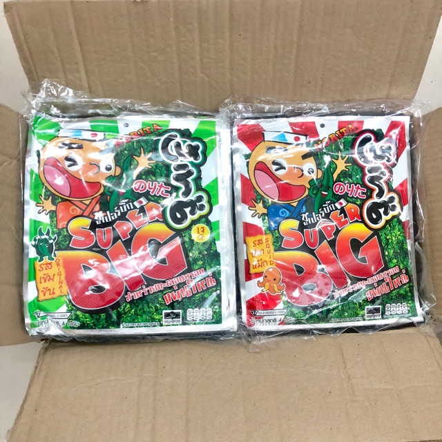 Snack Rong Biển Ăn Liền Super Big 12 Miếng