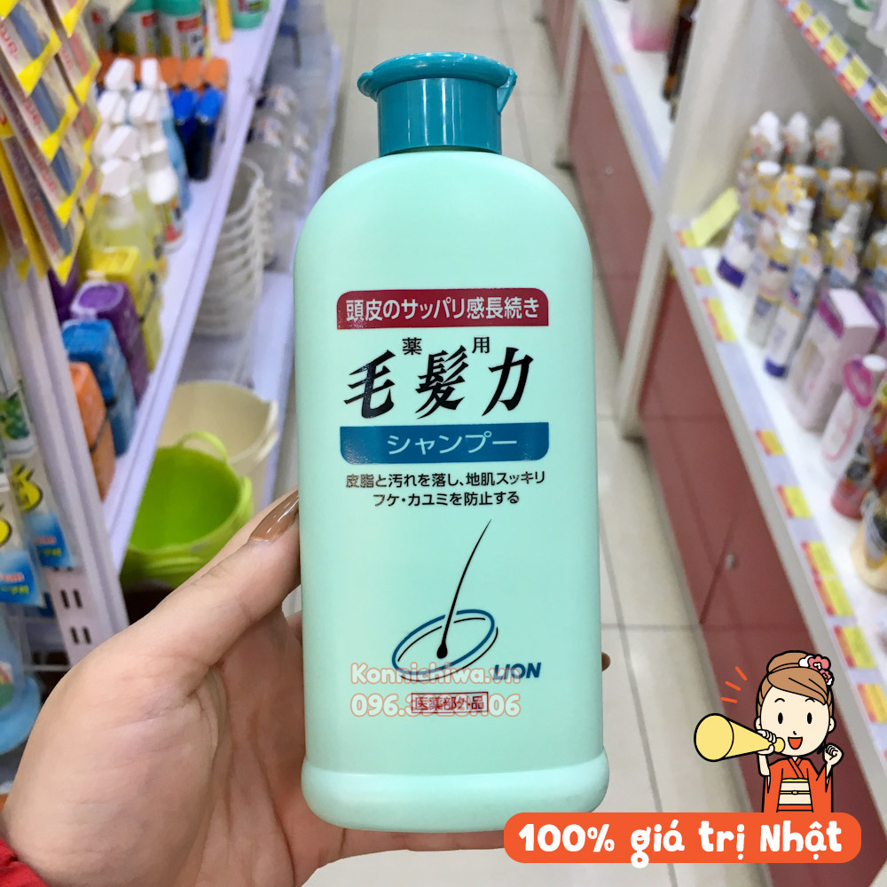 DẦU GỘI CHỐNG RỤNG TÓC KÍCH THÍCH MỌC TÓC LION CHAI 200ML