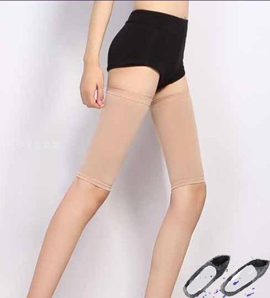 LAVY STORE - Nịt bắp chân thon gọn giảm mỡ Massage Shaper