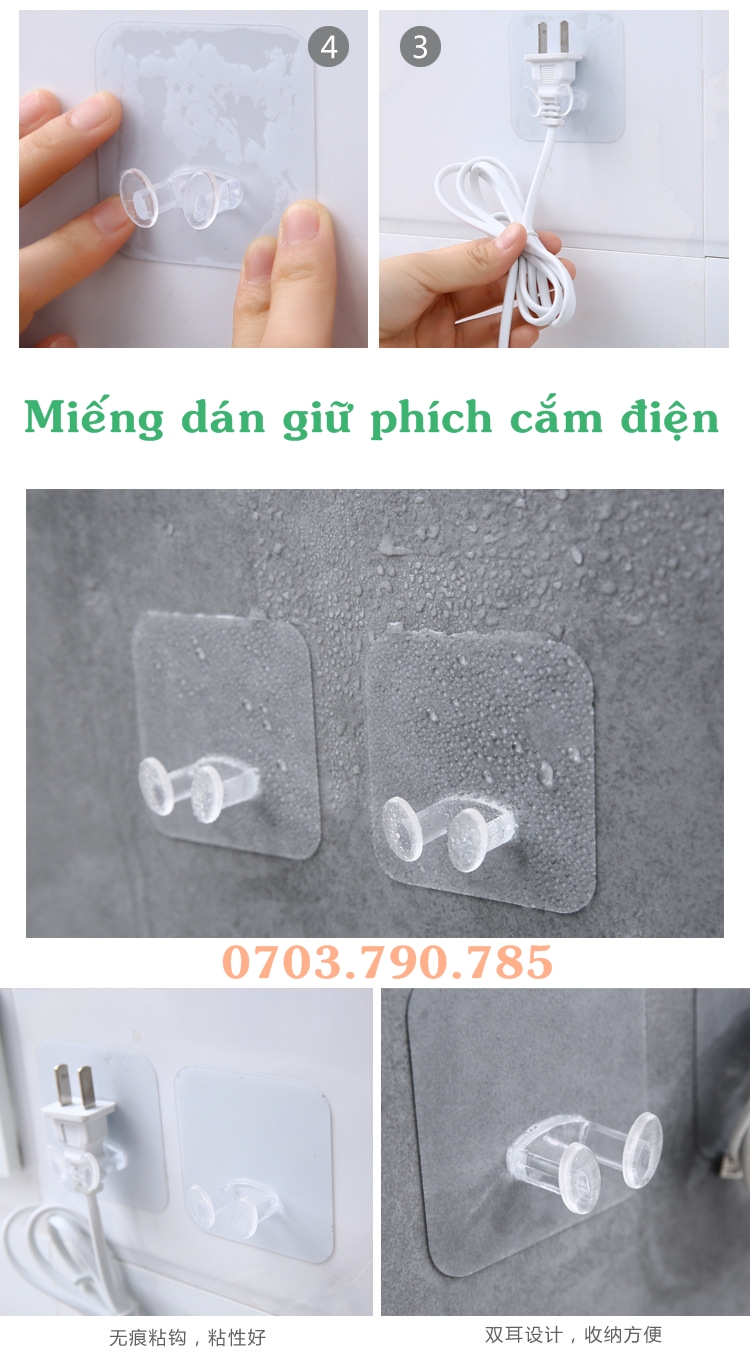 [HCM]Set 3 Miếng Dán Giữ Phích Cắm Điện
