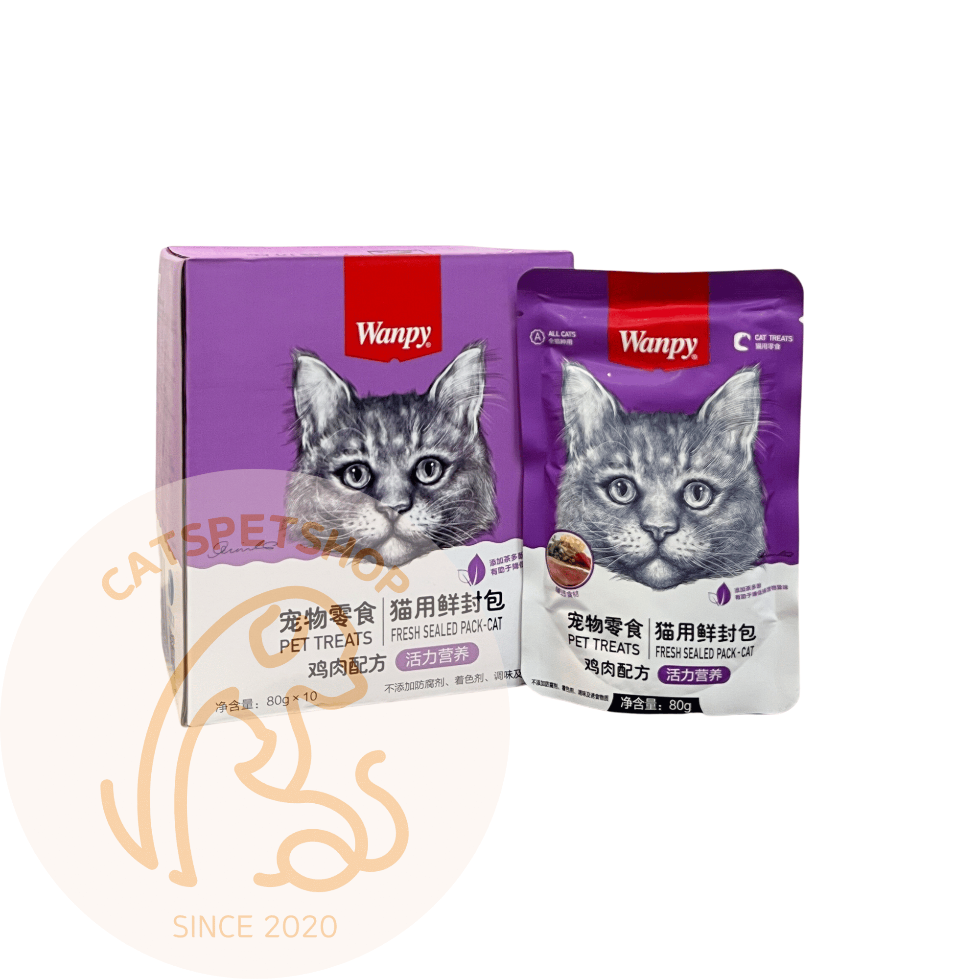 Pate Wanpy (Siêu tiết kiệm, siêu ngon, giá gốc) Cho Mèo Mọi Lứa Tuổi Gói 80g - Catspet Shop
