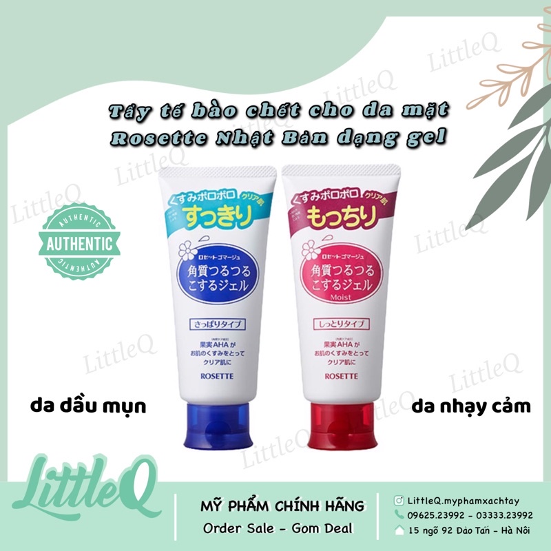 Tẩy Da Chết Rosette - g.el tẩy tế bào chết Rosette Peeling g.el Nhật Bản 120gr