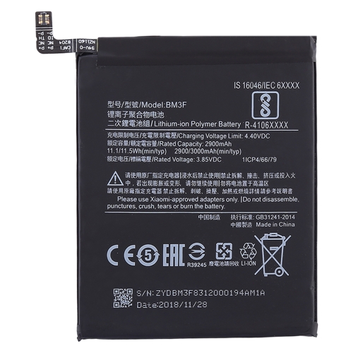 Pin điện thoại Xiaomi Mi 8 Pro / Mi 8 Explore Edition (Mi 8 EE) / BM3F