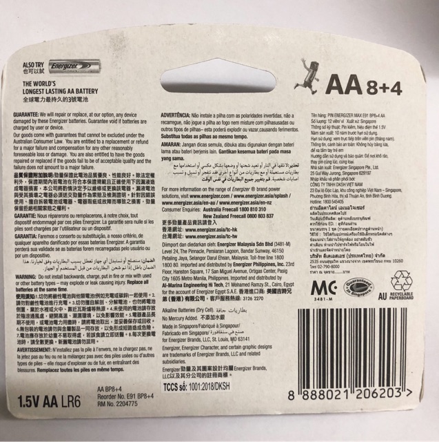 Pin AA Energizer Vỉ 12 Viên - Hàng Chính Hãng