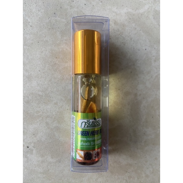 Dầu Lăn Thái Lan 8ml