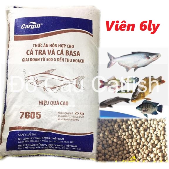 1kg Thức ăn cá tra Cargill 7605 18% đạm cho cá ăn hoặc dùng câu cá cám cá