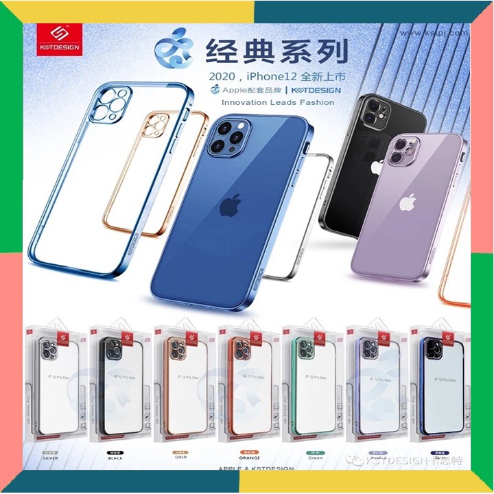 [HCM][??????́???? ????̃????] Ốp lưng KST Viền Vuông Cho iphone 12/ 11 Pro Max/ 11 Pro/ 11/ XS Max/ XS/ X/ 7 Plus/ 8 Plus