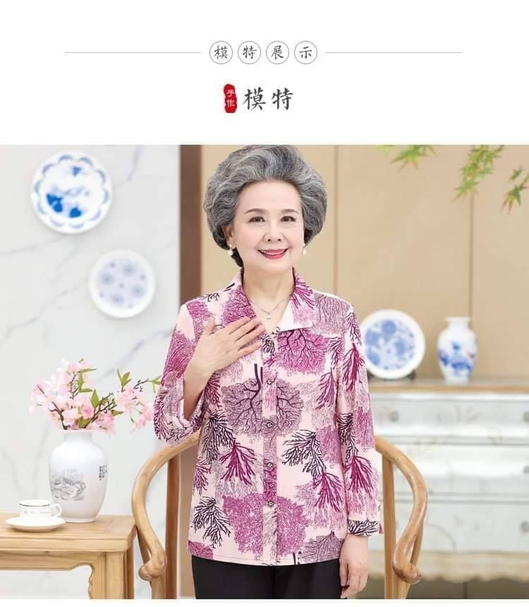 Áo sơ mi cho mẹ/ bà