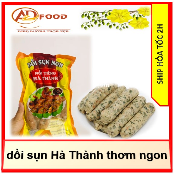 500G dồi sụn Hà Thành thơm ngon