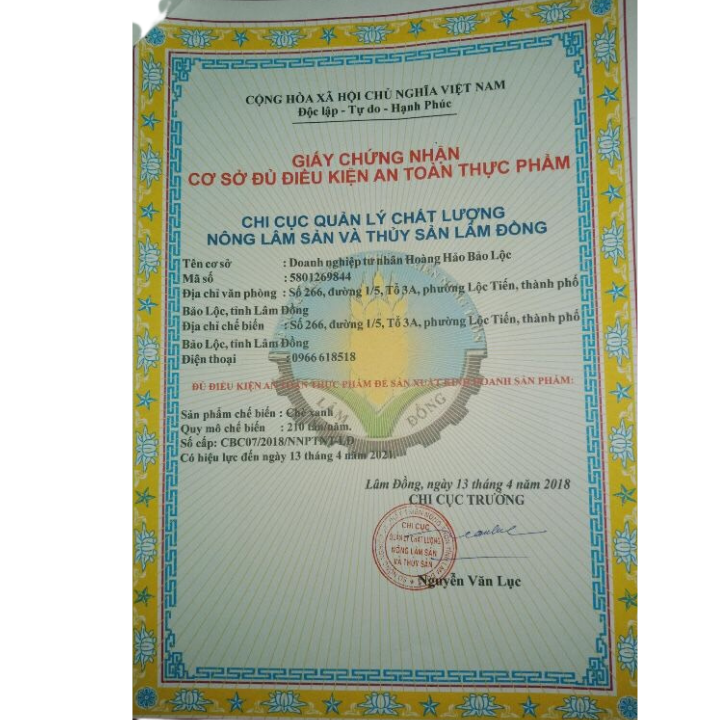 Trà sâm dứa hoàng hảo ( gói 300gr ) Pha trà đá, trà tắt, trà đường.