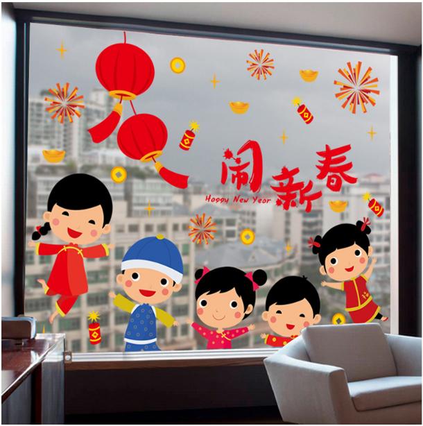 [HCM]Decal Trang Trí Tết - Các Bé Tưng Bừng Đón Năm Mới