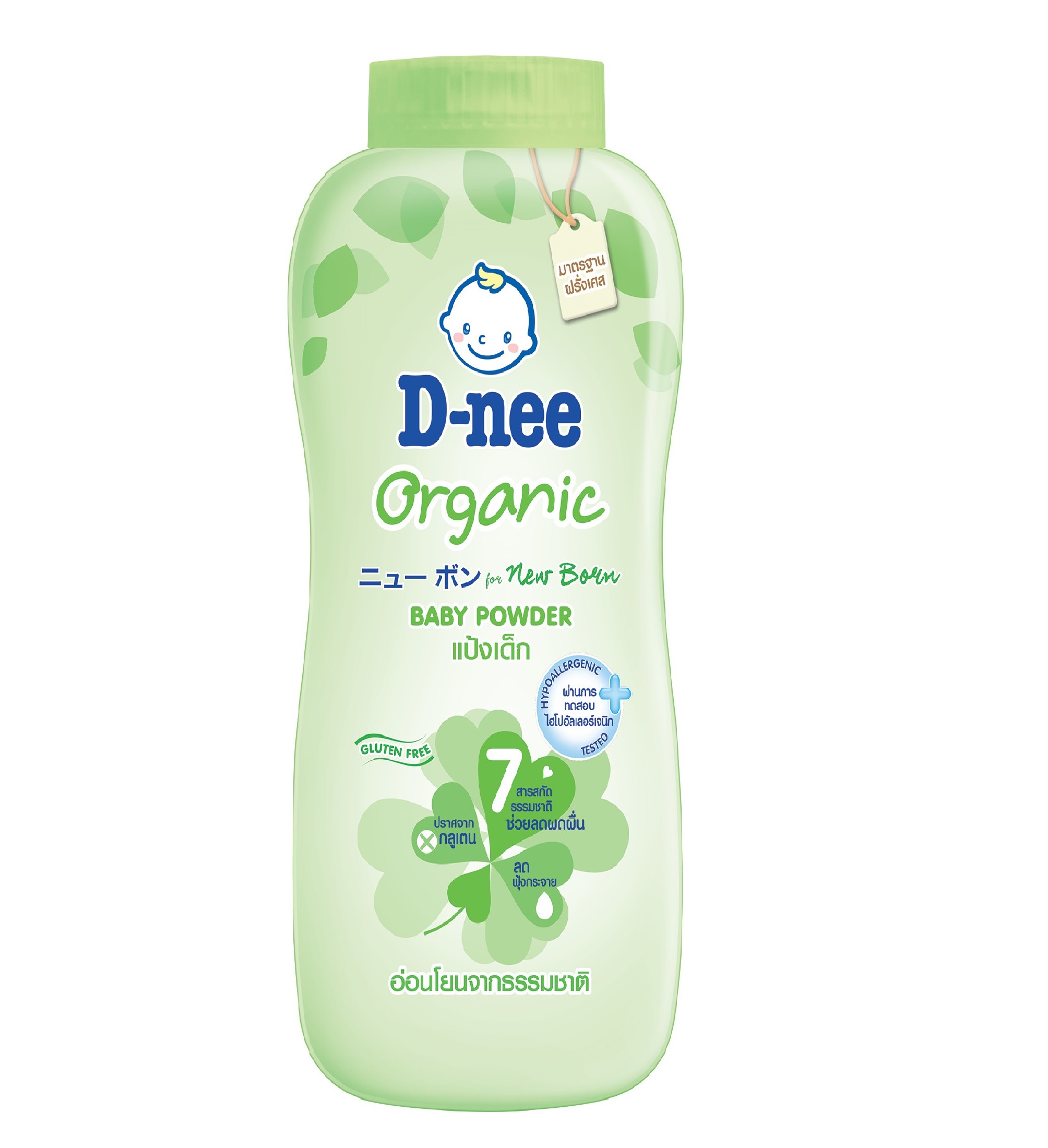 (Chính Hãng) Phấn Rôm Dnee Baby Powder 380g Thái Lan