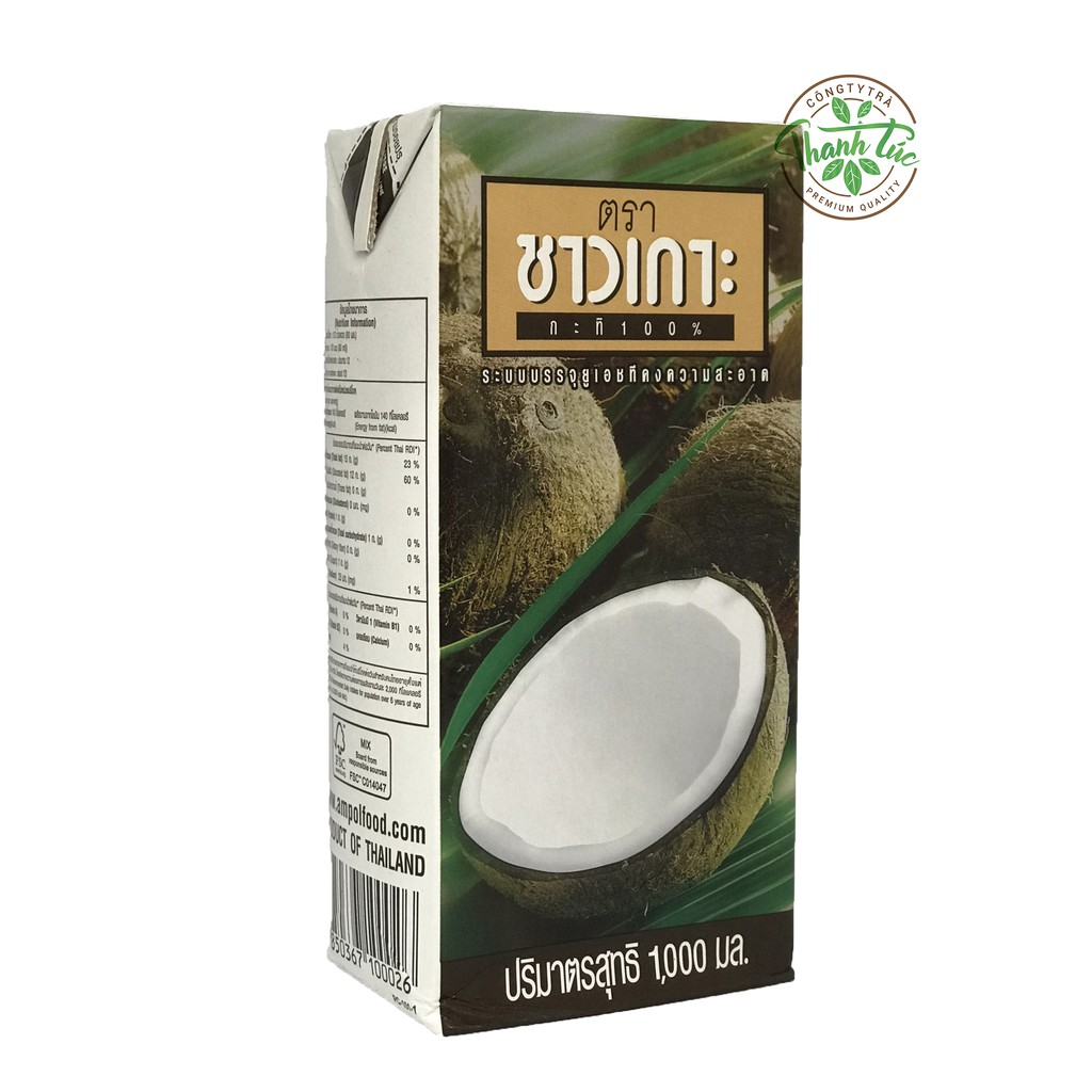 Nước Cốt Dừa Thái Lan Chaokoh Hộp 1 Lít