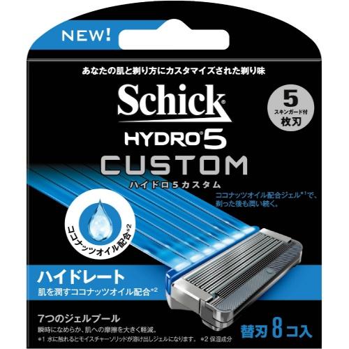 Vỉ 8 lưỡi dao cạo râu Schick Hydro 5 Custom - Japan ( Xanh dương)