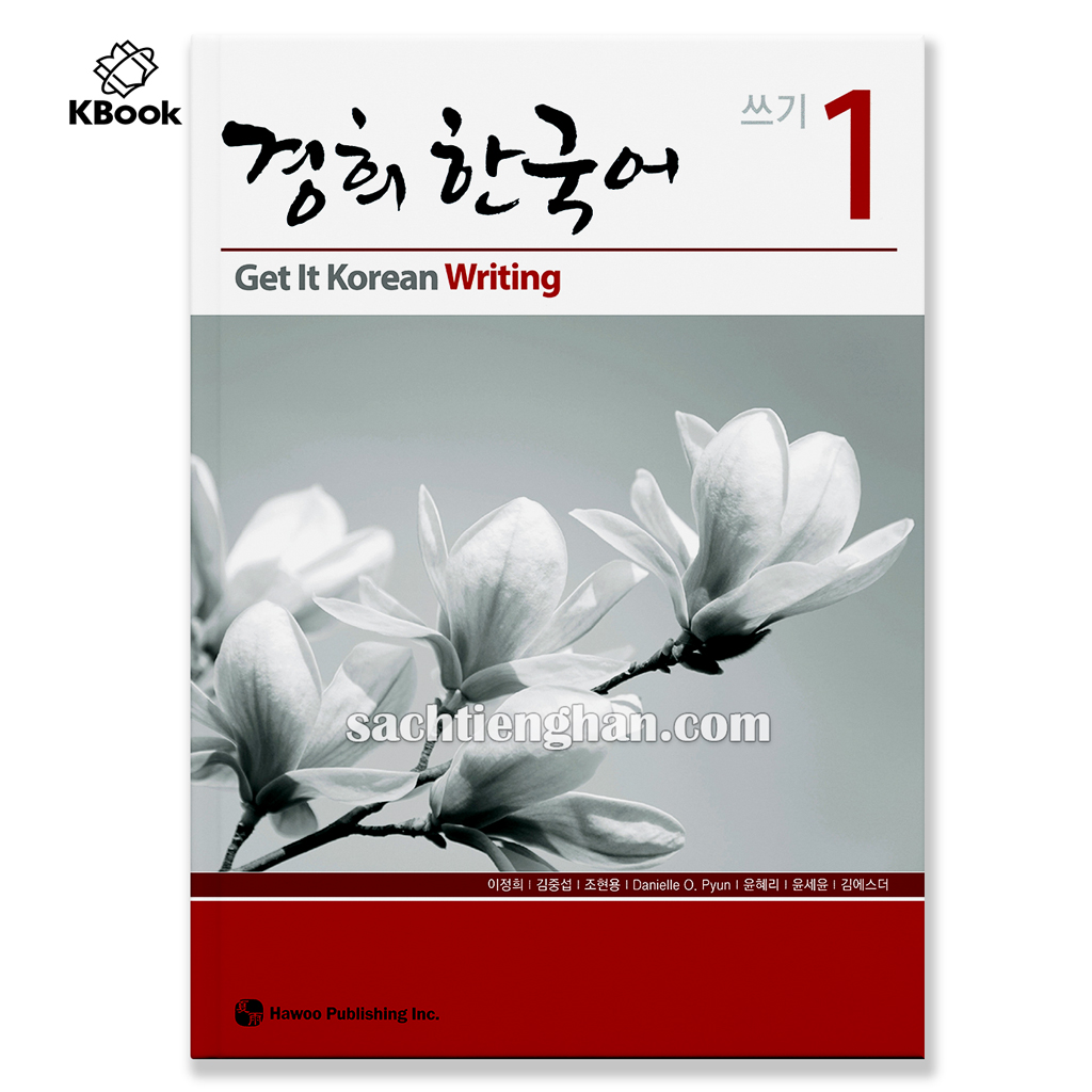 Combo Kyung Hee Writting (Episodes 1-6) - Kyung Hee Korean Writing 1-6 (Beautiful Color Edition)