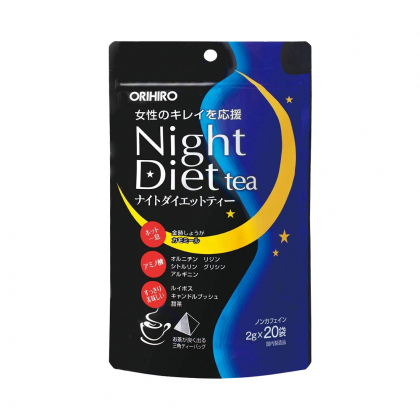 Trà giảm cân Orihiro Night Diet Tea Nhật Bản 20 gói x 2g - Napieskin