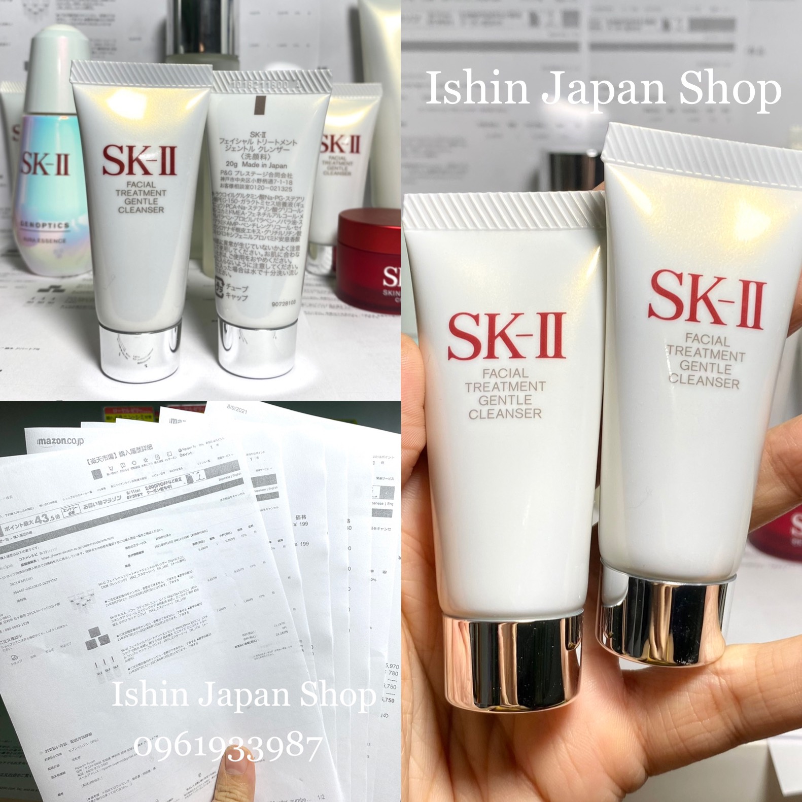 Sữa rửa mặt skii mini 20g