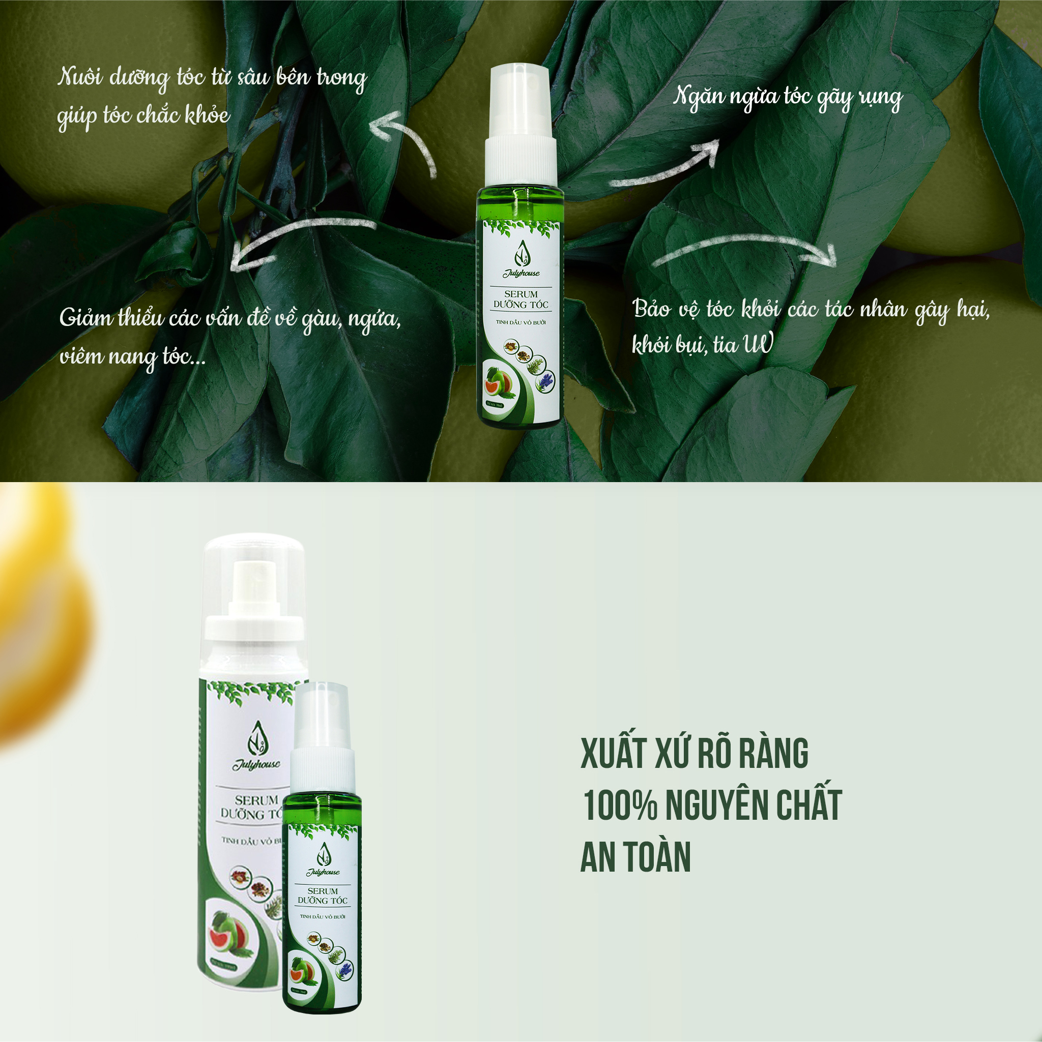 Serum dưỡng tóc tinh dầu Bưởi 38ml JULYHOUSE