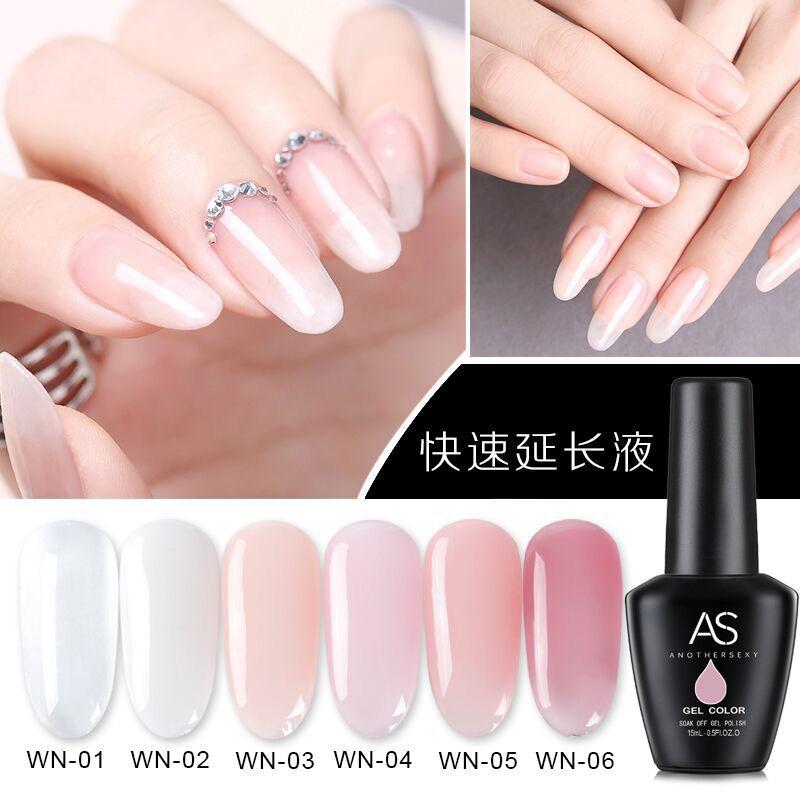 [HCM]Gel nối móng AS 15ML có 6 màu (dành cho tiệm nail chuyên nghiệp) - WN
