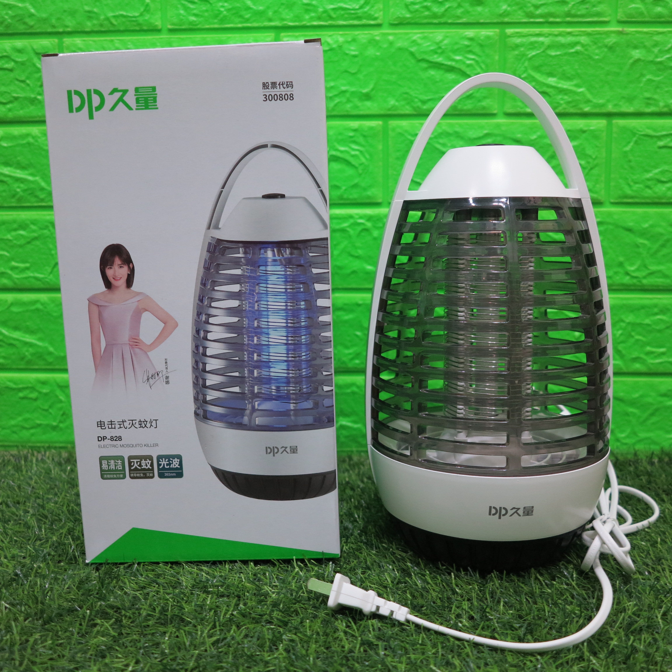 [HCM]ĐÈN BẮT MUỖI VÀ CÔN TRÙNG DP 828