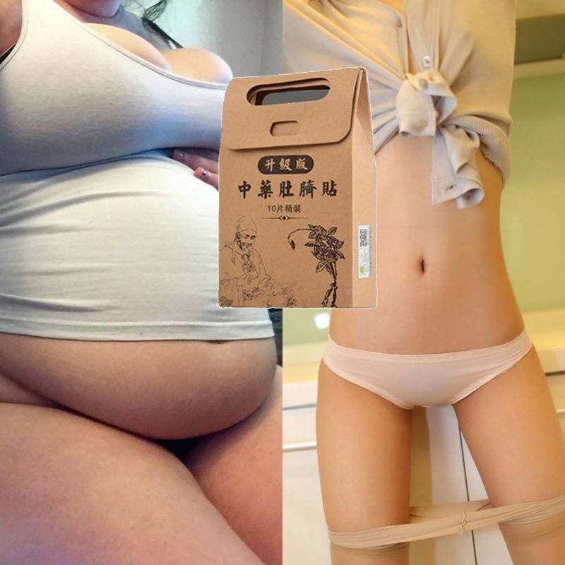30 Miếng Dán Rốn Tan Mỡ Trung Y - Siêu Phẩm Cho Tan Mỡ Eo Thon Đẹp