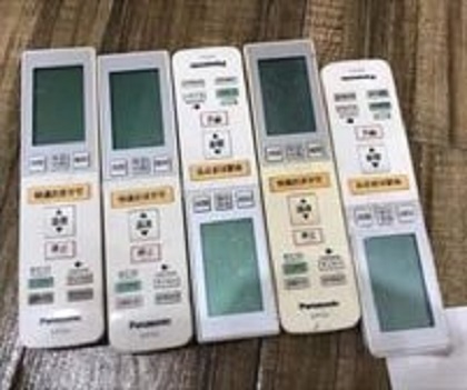 Điều khiển điều hòa panasonic  Nhật bãi fun chức năng