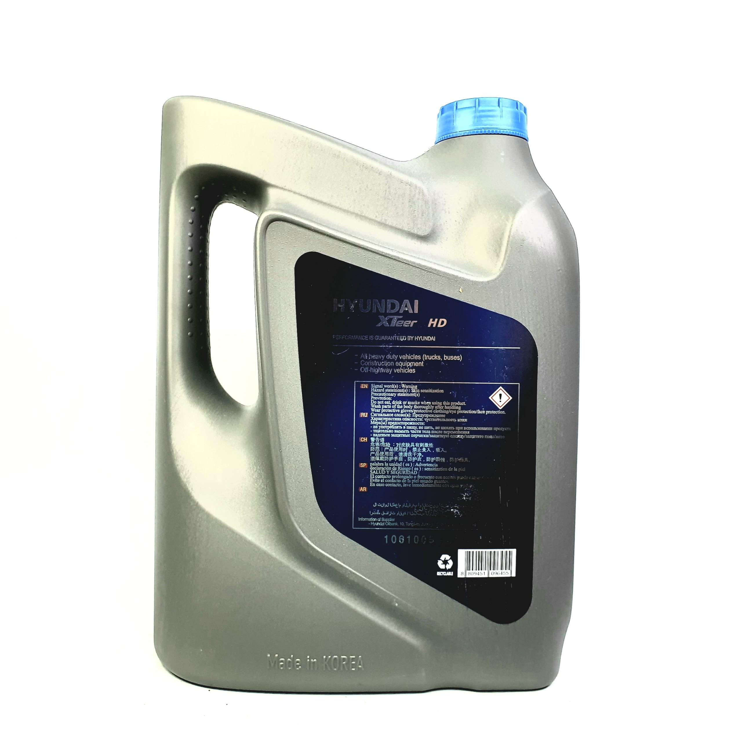 [HCM][ Nhớt động cơ máy dầu ]HYUNDAI XTEER HD7000 15W40 6L