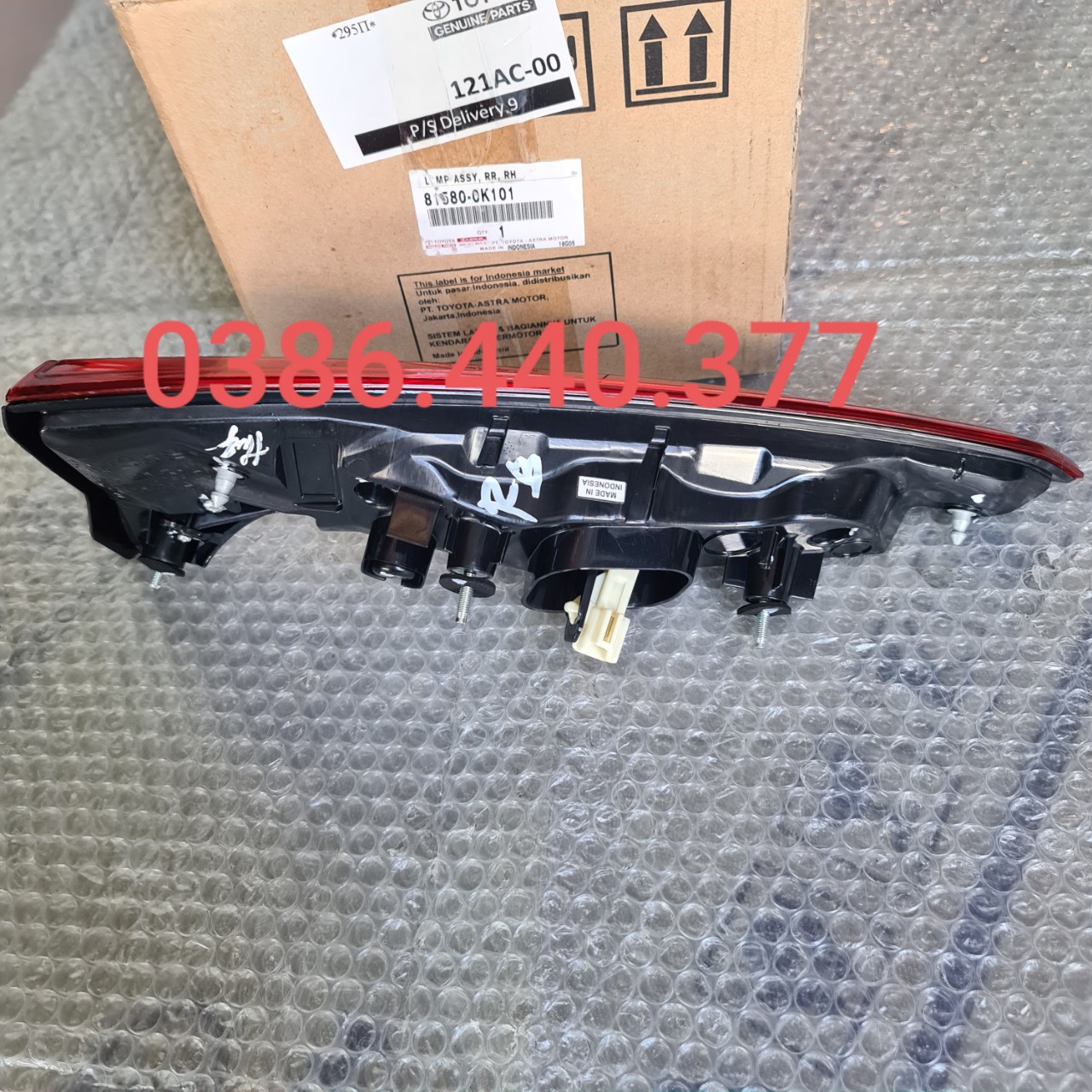 Đèn hậu Fortuner 16-20 (Miếng Trong, Giá 1 Chiếc) Xịn