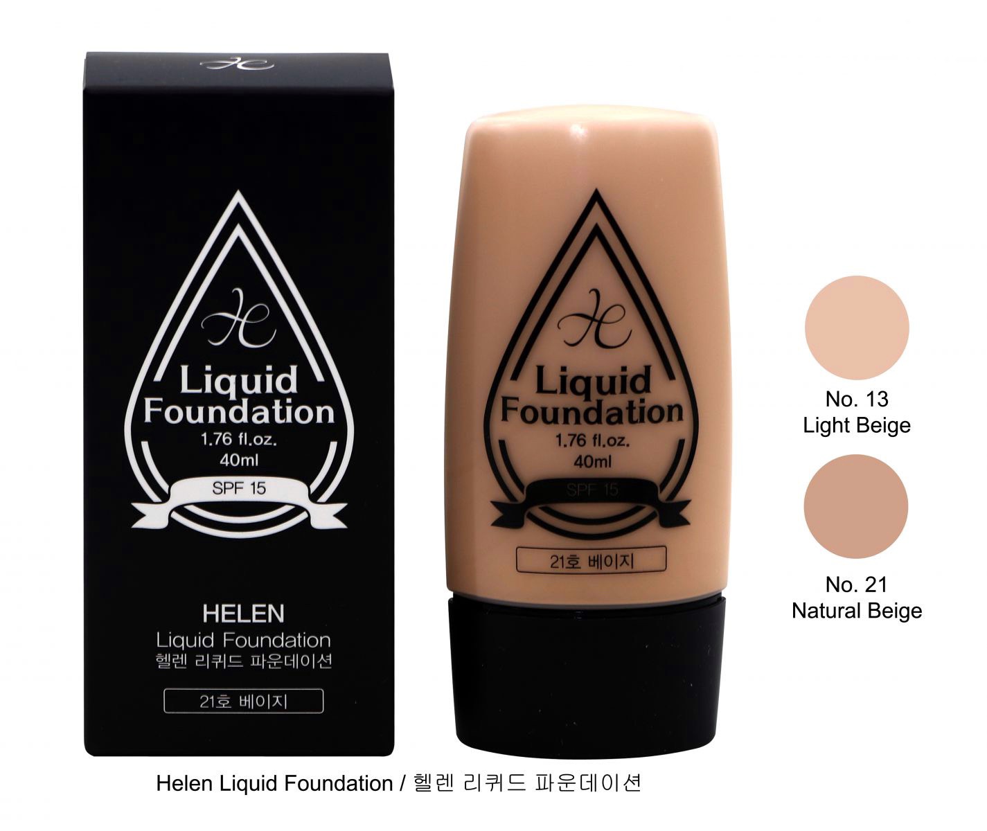 KEM NỀN TRANG ĐIỂM HELEN DẠNG TUÝP 40ML