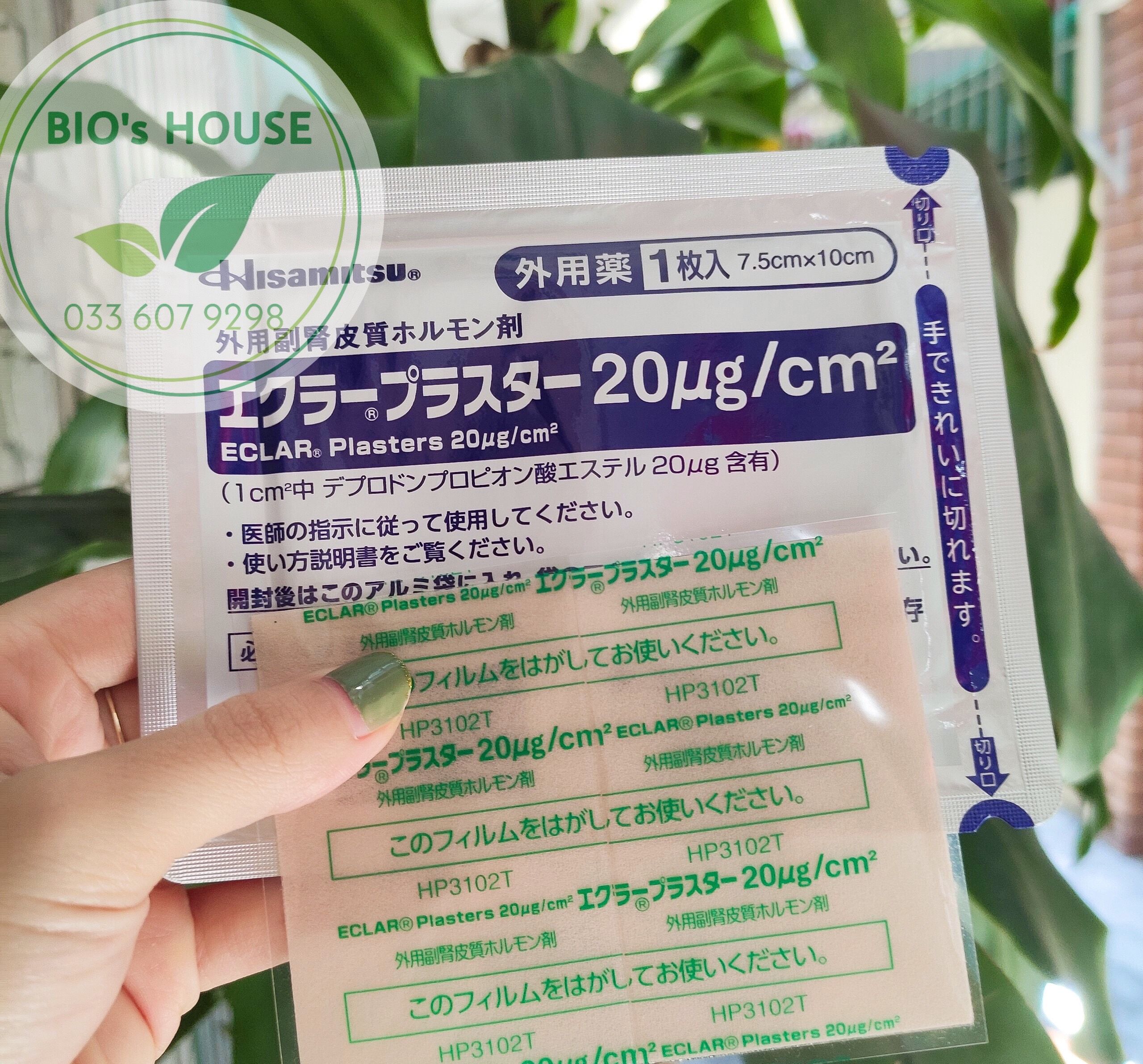 Miếng dán ép sẹo lồi ECLAR PLASTER (HISAMITSU) Nhật Bản - (Date mới)