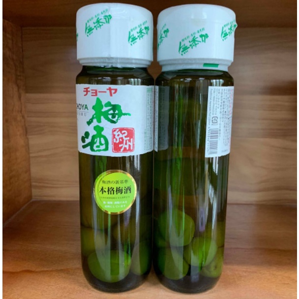 Nước mơ trái cây Choya 720ML Nhật Bản