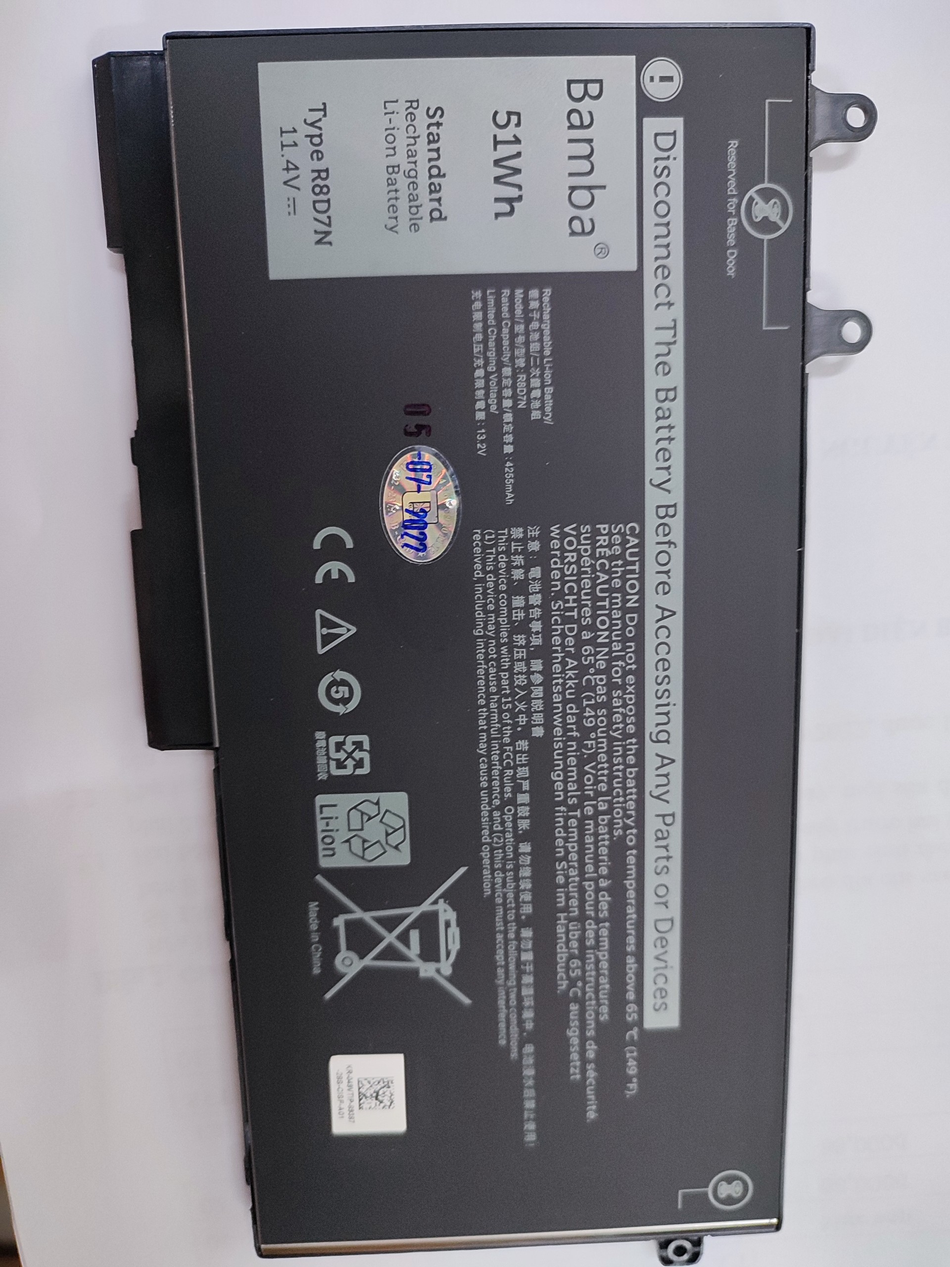 Pin 51w dành cho laptop Dell E5400, E5401