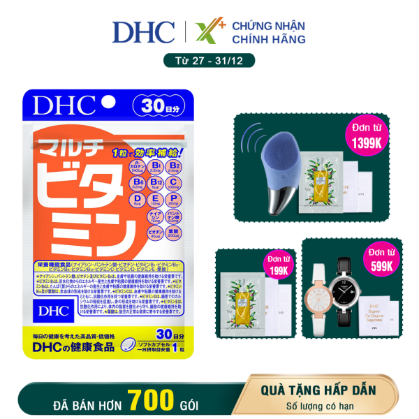 Viên uống Vitamin tổng hợp DHC Nhật Bản Multil Vitamins thực phẩm chức năng bổ sung 12 vitamin thiết yếu hàng ngày nâng cao sức khỏe, làm đẹp da gói 30 ngày XP-DHC-MUL30