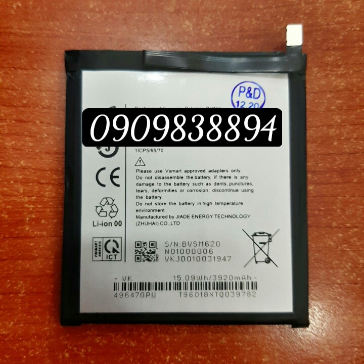Pin vsmart live bvs-620