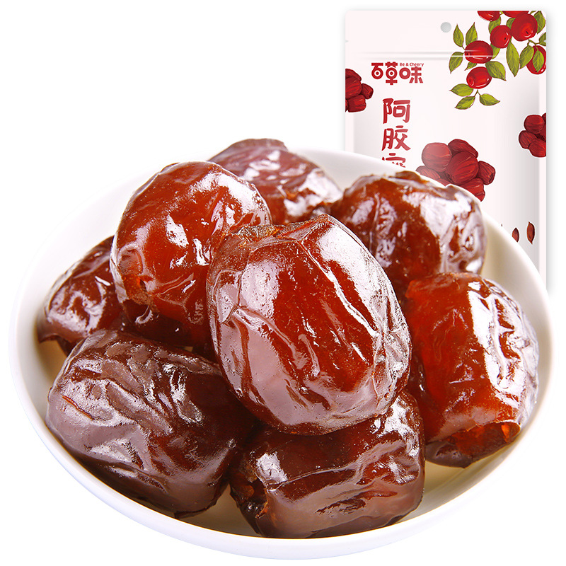 [ Mã mới ] Combo 3 gói Táo đỏ sấy dẻo gói 288g siêu nghiền